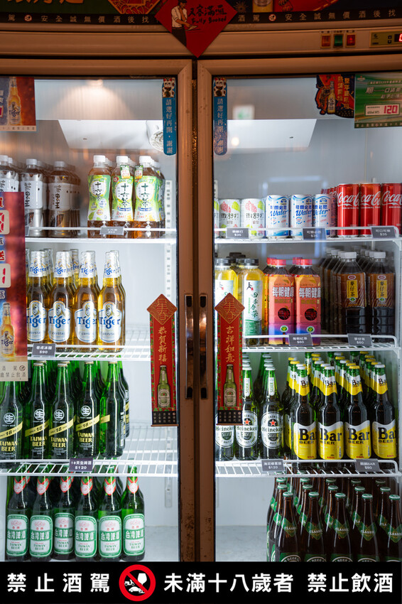 【巴士底家串燒】泰國蝦免費撈!西屯宵夜,活跳跳泰國蝦好鱻,噴