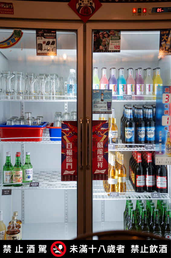 【巴士底家串燒】泰國蝦免費撈!西屯宵夜,活跳跳泰國蝦好鱻,噴