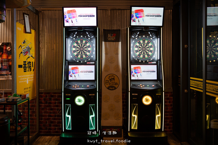 【巴士底家串燒】泰國蝦免費撈!西屯宵夜,活跳跳泰國蝦好鱻,噴