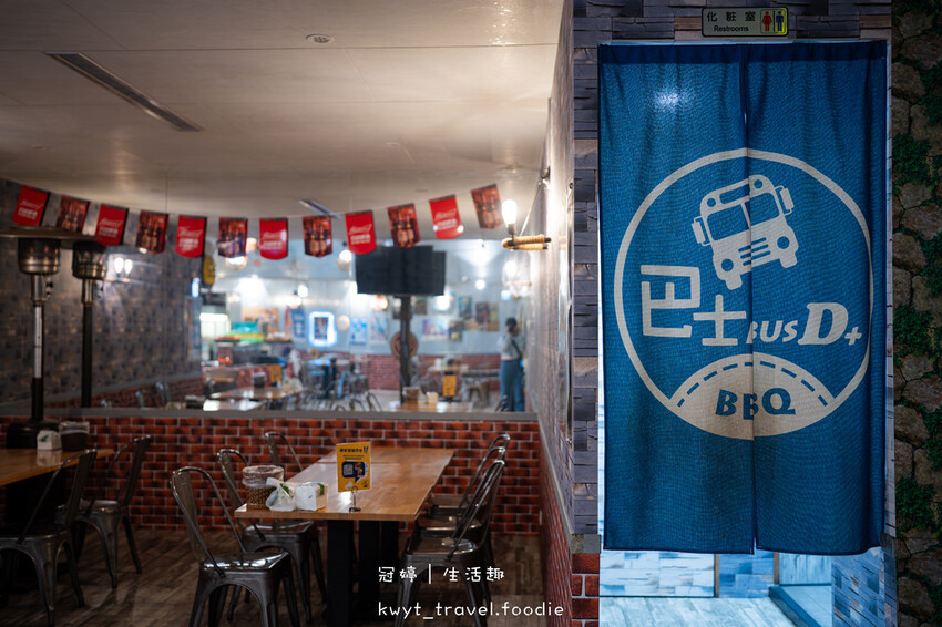 【巴士底家串燒】泰國蝦免費撈!西屯宵夜,活跳跳泰國蝦好鱻,噴