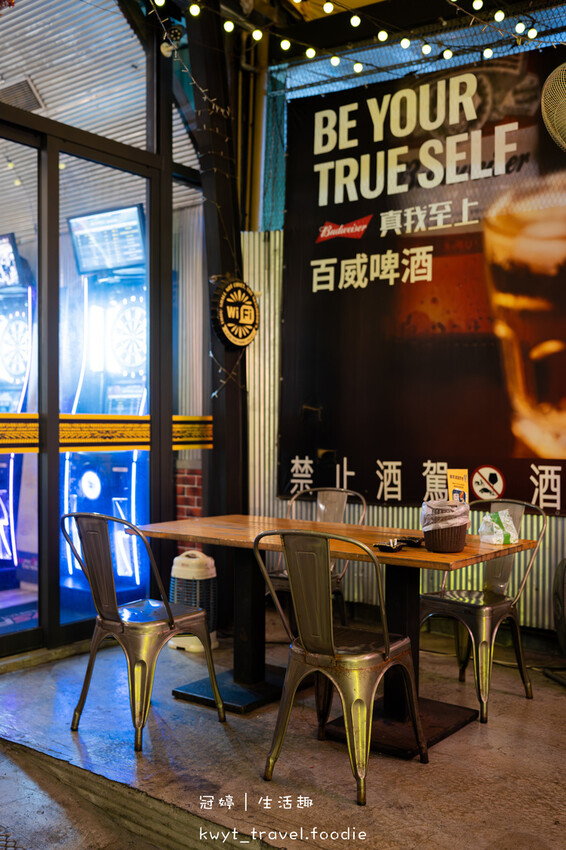 【巴士底家串燒】泰國蝦免費撈!西屯宵夜,活跳跳泰國蝦好鱻,噴