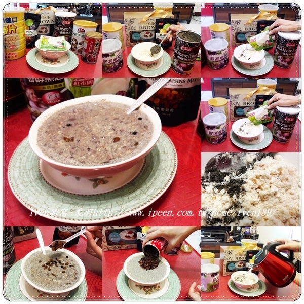 紅布朗:《網購宅配美食》輕鬆做優格\簡單方便衛生\健康沖泡飲品令人驚豔-【紅布朗】