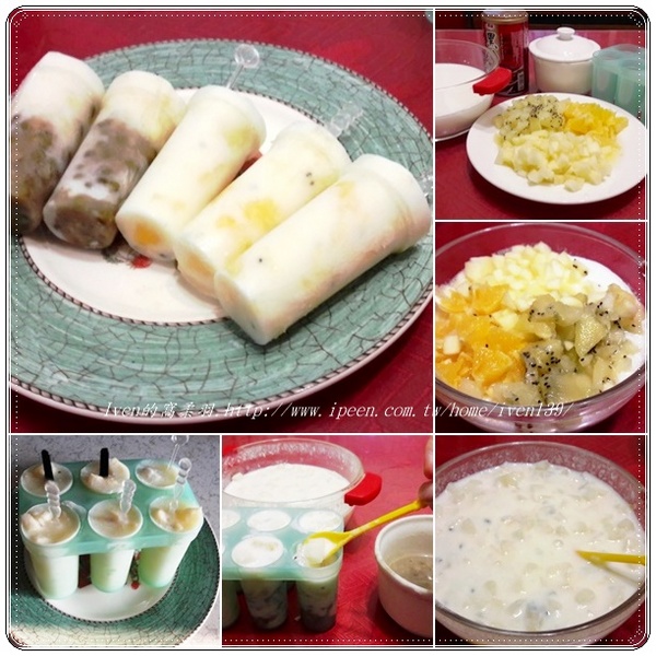 紅布朗:《網購宅配美食》輕鬆做優格\簡單方便衛生\健康沖泡飲品令人驚豔-【紅布朗】