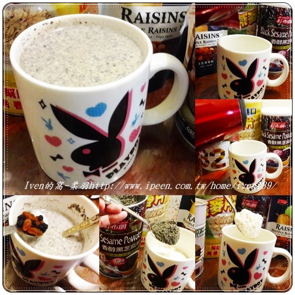 紅布朗:《網購宅配美食》輕鬆做優格\簡單方便衛生\健康沖泡飲品令人驚豔-【紅布朗】