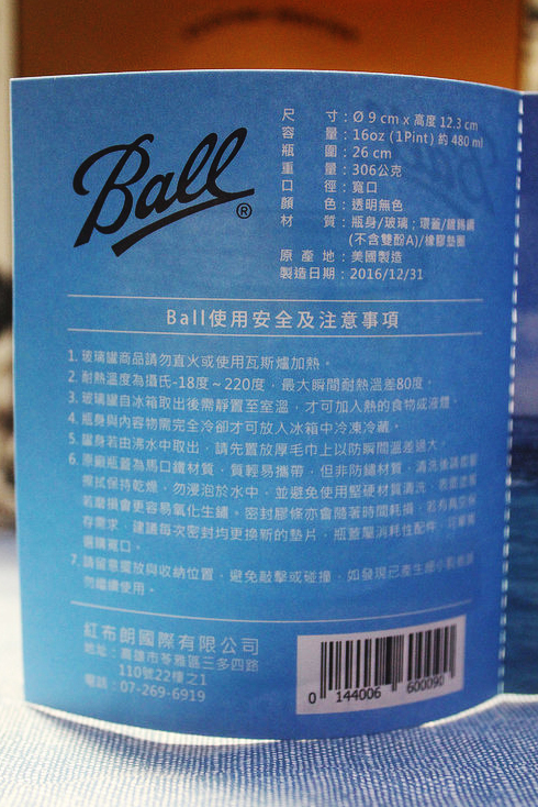 38450119472_402b2d4fcc_c 38450119472_402b2d4fcc_c