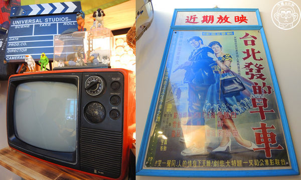 艸頭黃：呷飽祙【新北土城･艸頭黃】青春好7淘推薦