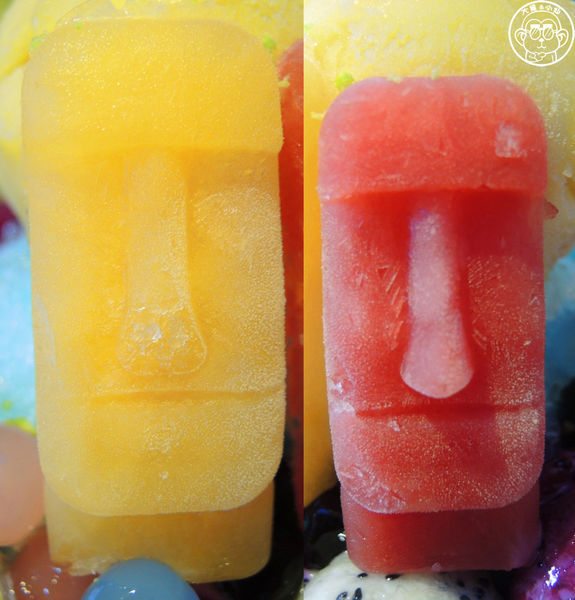 艸頭黃：呷飽祙【新北土城･艸頭黃】青春好7淘推薦