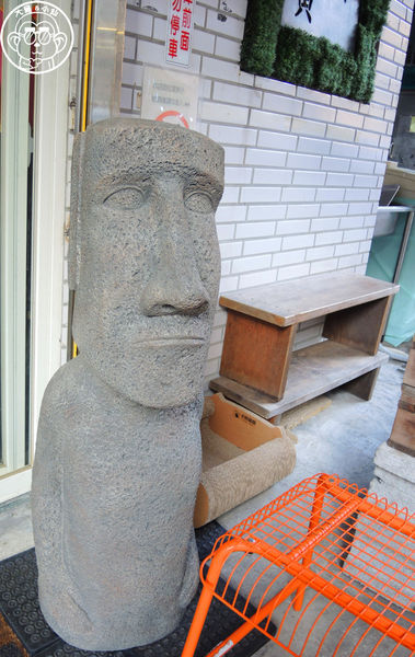 艸頭黃：呷飽祙【新北土城･艸頭黃】青春好7淘推薦