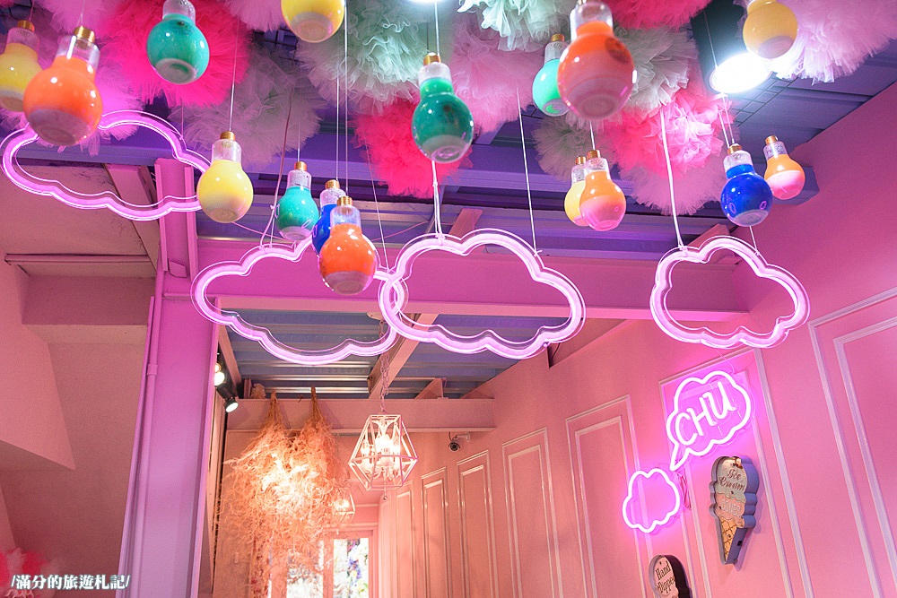 花蓮市美食》Chu girl浪漫花園 花蓮下午茶 乾燥花餐廳 閨蜜必訪 夢幻的甜點樂園 - 滿分的旅遊札記