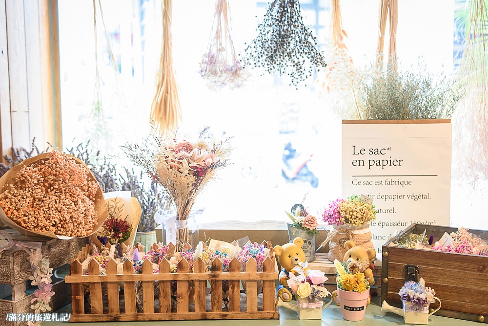 花蓮市美食》Chu girl浪漫花園 花蓮下午茶 乾燥花餐廳 閨蜜必訪 夢幻的甜點樂園 - 滿分的旅遊札記
