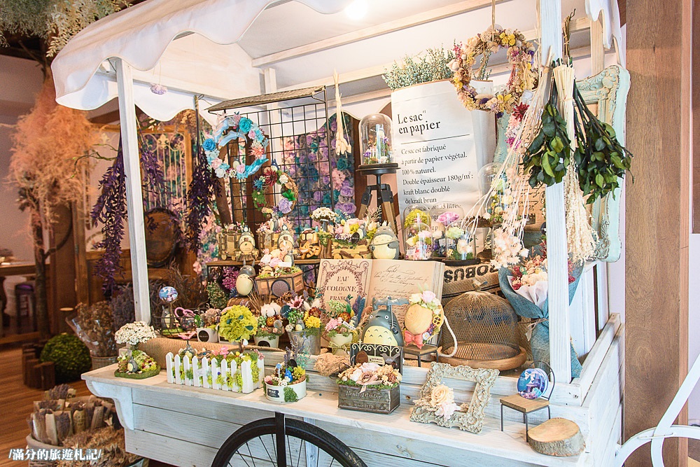 花蓮市美食》Chu girl浪漫花園 花蓮下午茶 乾燥花餐廳 閨蜜必訪 夢幻的甜點樂園 - 滿分的旅遊札記