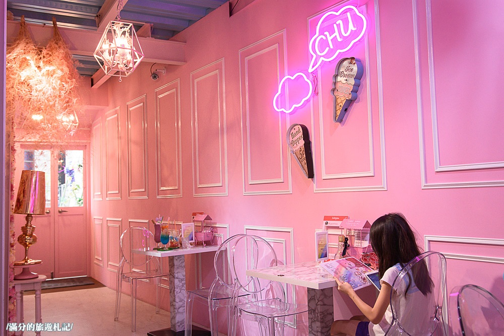 花蓮市美食》Chu girl浪漫花園 花蓮下午茶 乾燥花餐廳 閨蜜必訪 夢幻的甜點樂園 - 滿分的旅遊札記