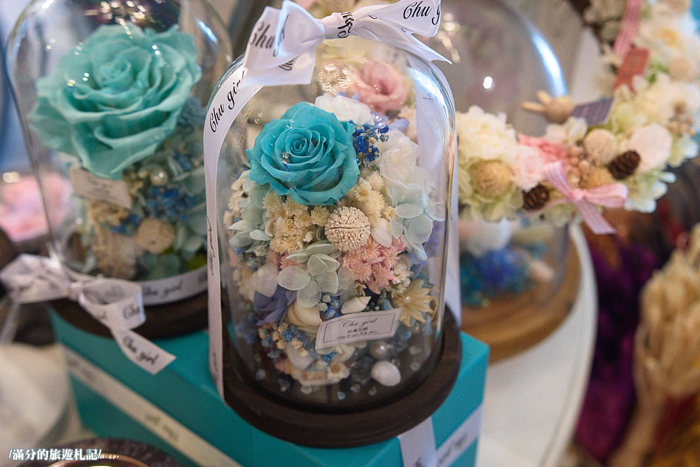 花蓮市美食》Chu girl浪漫花園 花蓮下午茶 乾燥花餐廳 閨蜜必訪 夢幻的甜點樂園 - 滿分的旅遊札記