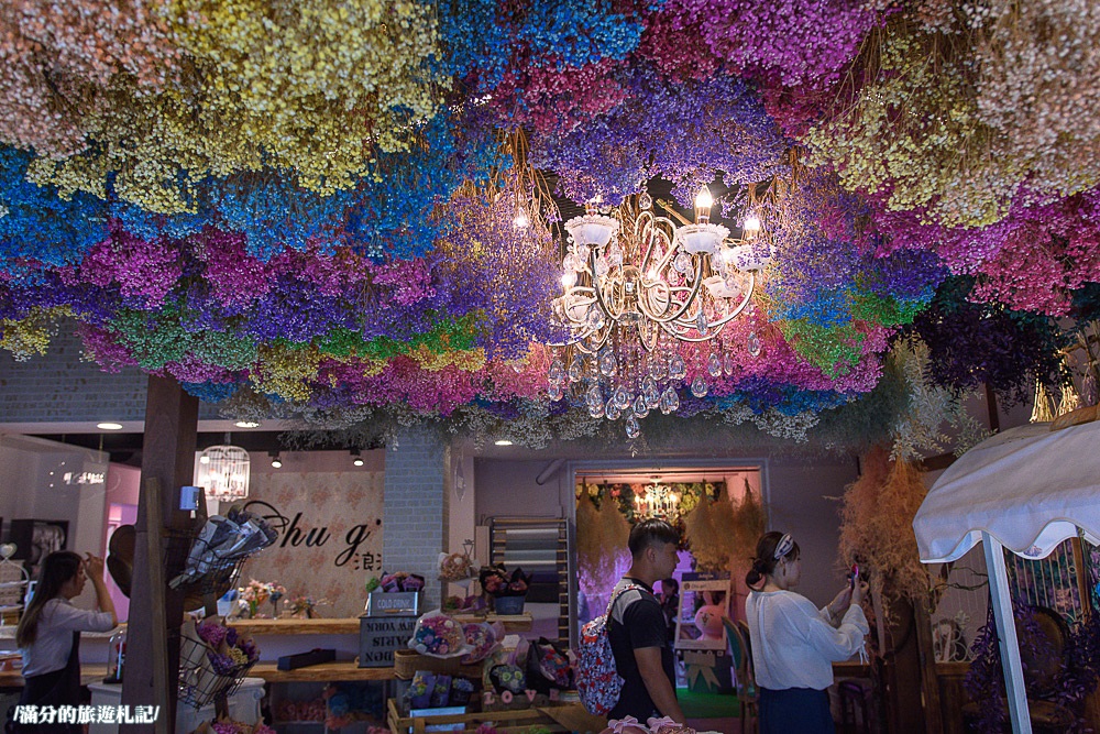 花蓮市美食》Chu girl浪漫花園 花蓮下午茶 乾燥花餐廳 閨蜜必訪 夢幻的甜點樂園 - 滿分的旅遊札記