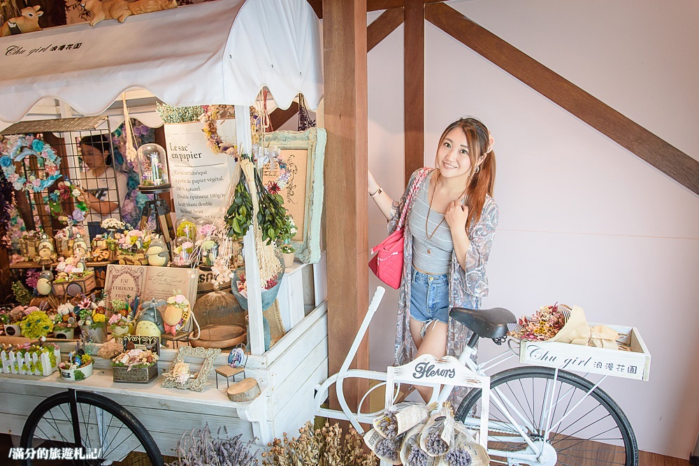花蓮市美食》Chu girl浪漫花園 花蓮下午茶 乾燥花餐廳 閨蜜必訪 夢幻的甜點樂園 - 滿分的旅遊札記