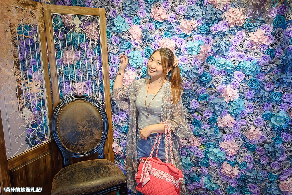 花蓮市美食》Chu girl浪漫花園 花蓮下午茶 乾燥花餐廳 閨蜜必訪 夢幻的甜點樂園 - 滿分的旅遊札記