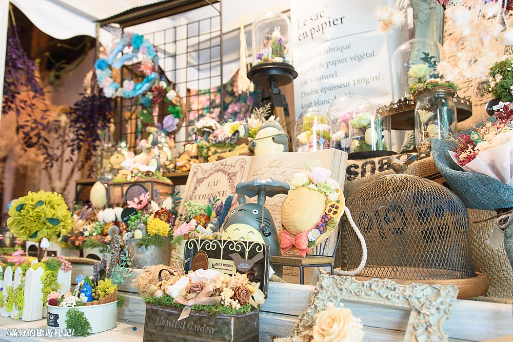 花蓮市美食》Chu girl浪漫花園 花蓮下午茶 乾燥花餐廳 閨蜜必訪 夢幻的甜點樂園 - 滿分的旅遊札記