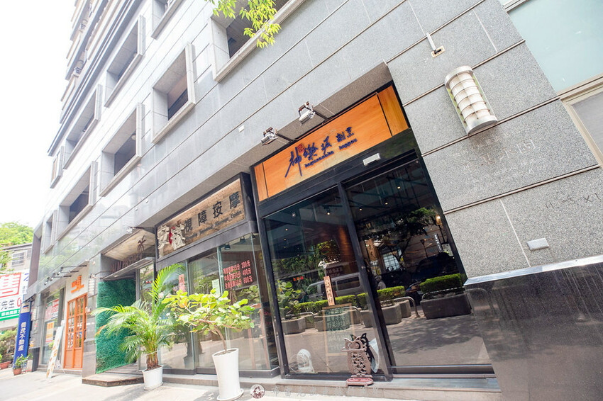 幾乎是無雷的日式無菜單料理,沒想到午餐時段還客滿,真的是太強了|布雷克出走旅行視界