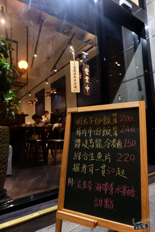 神樂坂割烹 (11 - 34).jpg