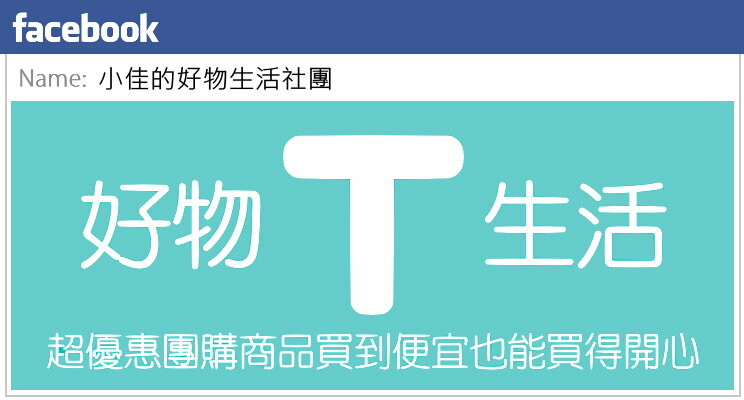 食材新鮮又高級，料理手法有創意的無菜單料理，生日大餐就決定是你了