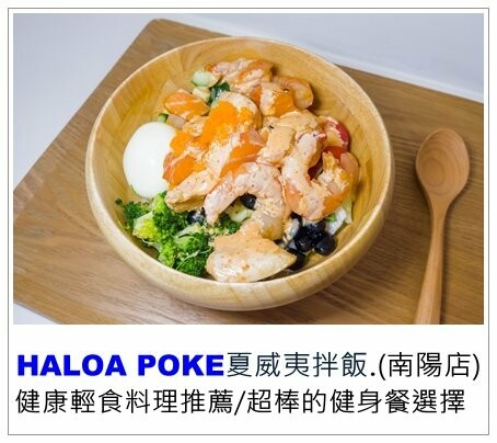 食材新鮮又高級，料理手法有創意的無菜單料理，生日大餐就決定是你了