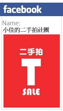 食材新鮮又高級，料理手法有創意的無菜單料理，生日大餐就決定是你了