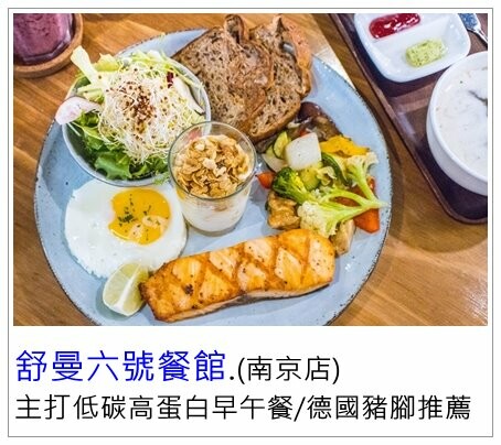 食材新鮮又高級，料理手法有創意的無菜單料理，生日大餐就決定是你了