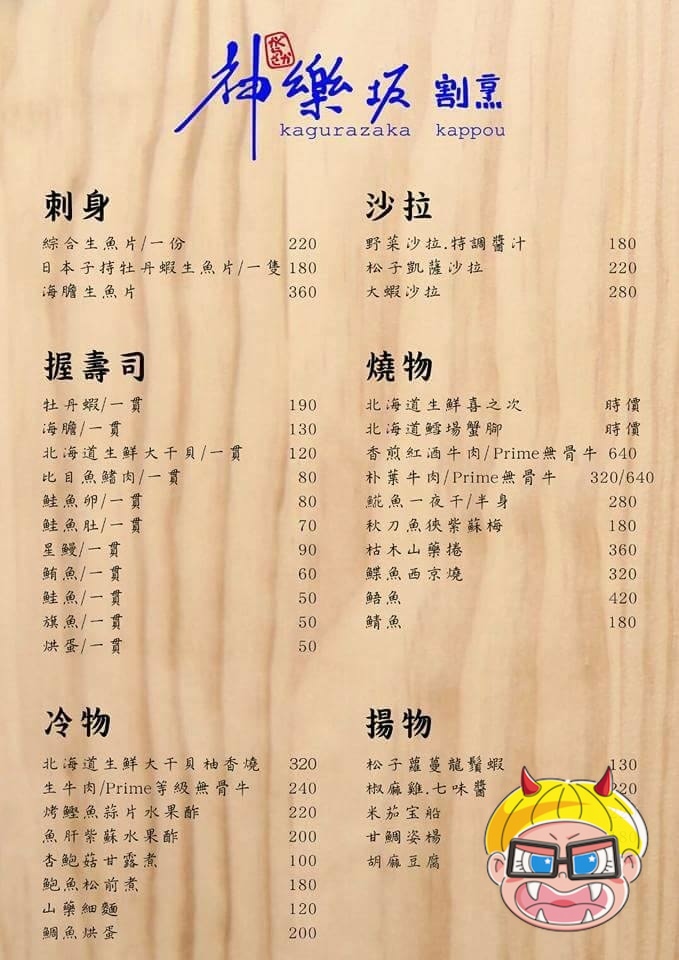 21231943_1919475938304792_2937250079242521773_n