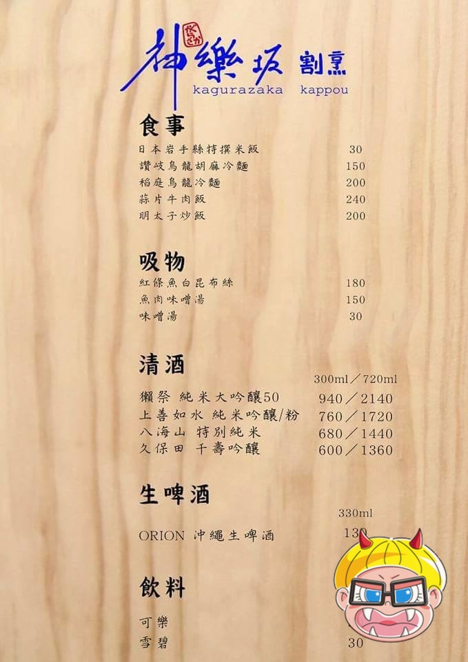 21192329_1919475948304791_743732349816417447_n