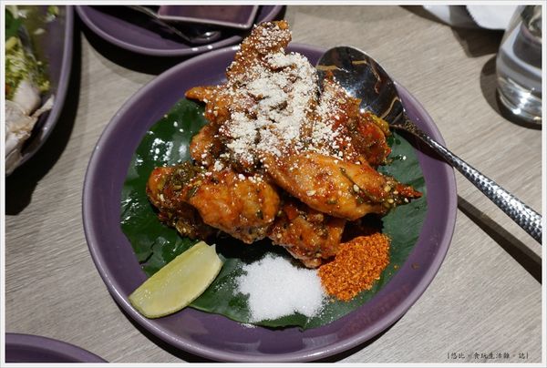 NARA Thai-27-椒麻炸雞翅.JPG
