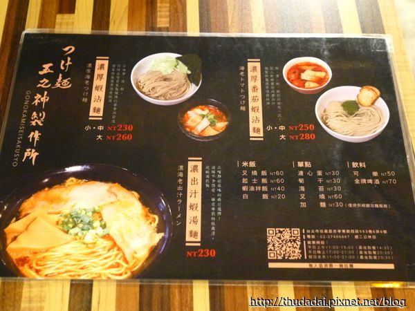 P1250520K37.jpg P1250520K37.jpg