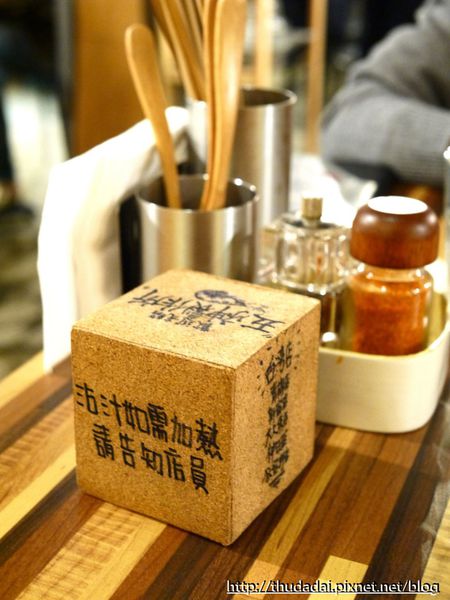 P1250521P45.jpg P1250521P45.jpg