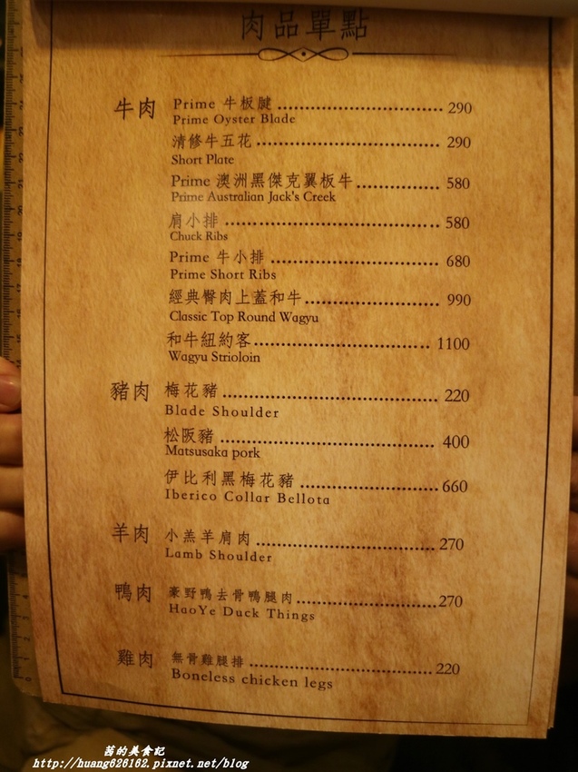 IMG_8648 - 複製.JPG