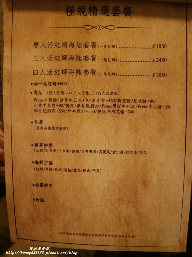 IMG_8642 - 複製.JPG