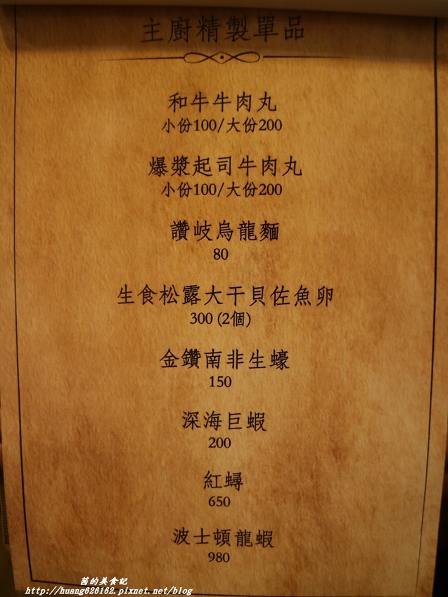 IMG_8647 - 複製.JPG