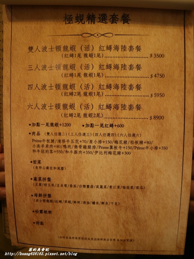 IMG_8646 - 複製.JPG