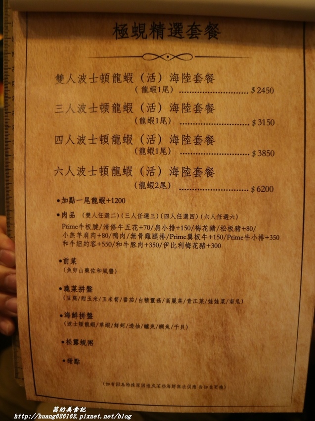 IMG_8645 - 複製.JPG