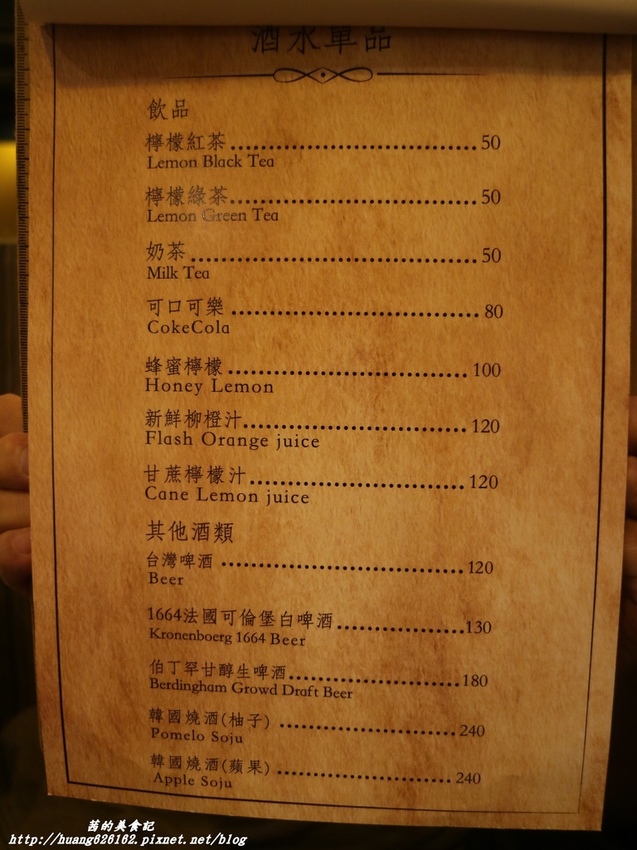 IMG_8651 - 複製.JPG