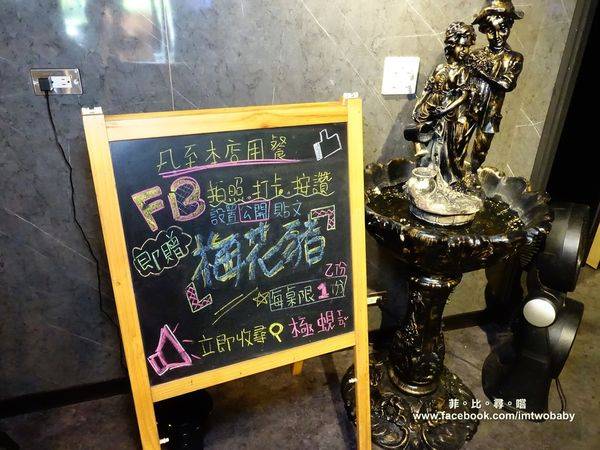 極蜆鍋物:【台北松山火鍋推薦】極蜆鍋物涮涮鍋 上百顆的蛤蠣先蒸再煮滴出純天然ㄟ蜆精 再用精華湯汁煮成的蜆粥!再飽也要吃光光~~