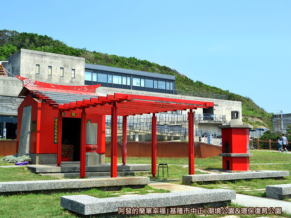 潮境公園07-福舊宮