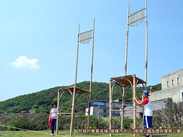 潮境公園09-公共藝術-遇見椅連結