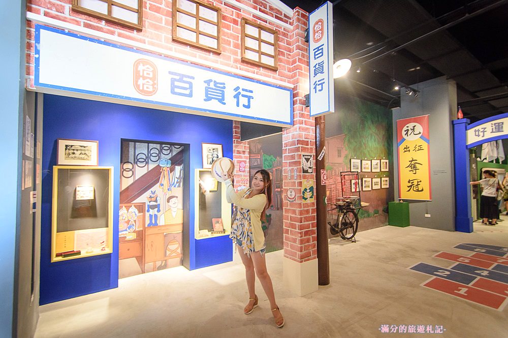 台中北屯景點》洲際棒球文創園區 Lilo Park 台中棒球故事館 外星人棒球揮進大台中 - 滿分的旅遊札記