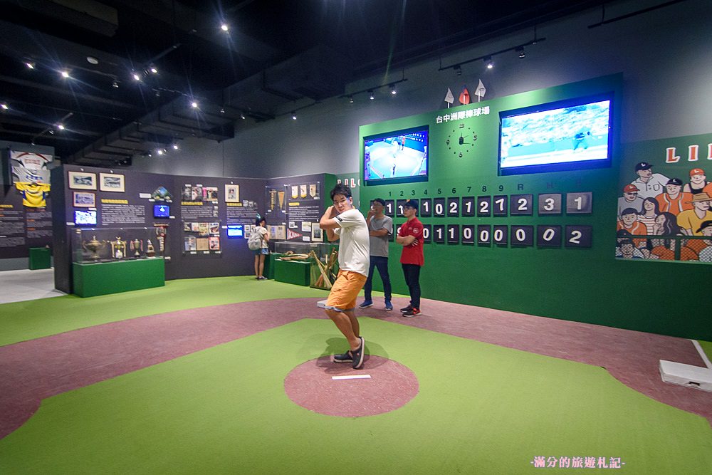 台中北屯景點》洲際棒球文創園區 Lilo Park 台中棒球故事館 外星人棒球揮進大台中 - 滿分的旅遊札記