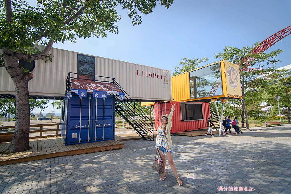 台中北屯景點》洲際棒球文創園區 Lilo Park 台中棒球故事館 外星人棒球揮進大台中 - 滿分的旅遊札記