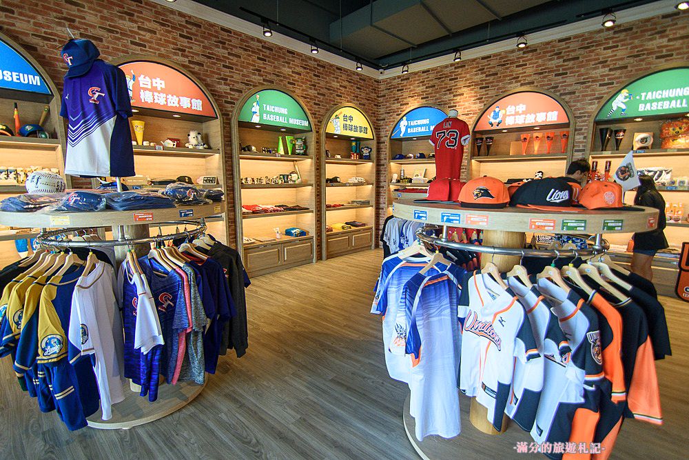 台中北屯景點》洲際棒球文創園區 Lilo Park 台中棒球故事館 外星人棒球揮進大台中 - 滿分的旅遊札記
