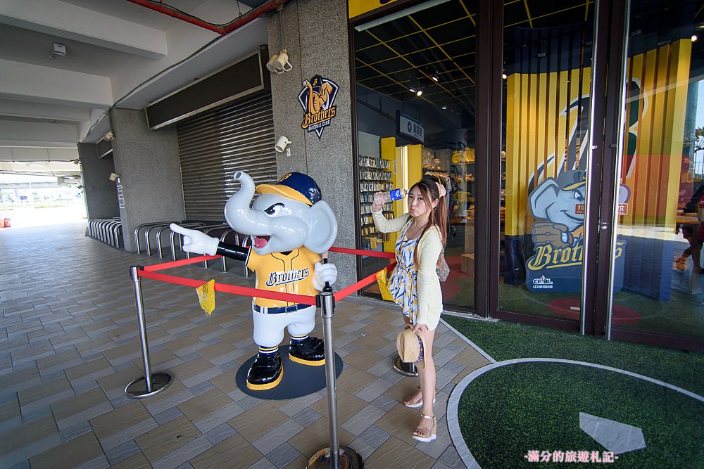 台中北屯景點》洲際棒球文創園區 Lilo Park 台中棒球故事館 外星人棒球揮進大台中 - 滿分的旅遊札記