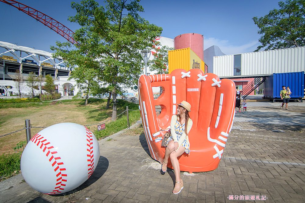 台中北屯景點》洲際棒球文創園區 Lilo Park 台中棒球故事館 外星人棒球揮進大台中 - 滿分的旅遊札記