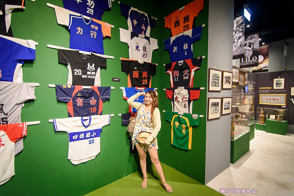 台中北屯景點》洲際棒球文創園區 Lilo Park 台中棒球故事館 外星人棒球揮進大台中 - 滿分的旅遊札記