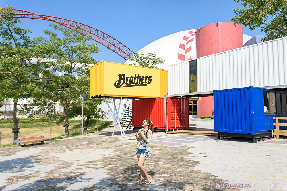 台中北屯景點》洲際棒球文創園區 Lilo Park 台中棒球故事館 外星人棒球揮進大台中 - 滿分的旅遊札記
