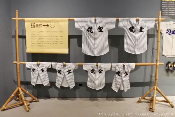 好運來洲際棒球文創園區 (74).jpg